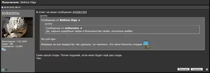 Screenshot_2.jpg