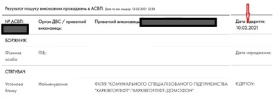 Clipboarder.2021.02.12-002.webp