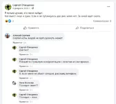 lox10.png