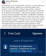screenshot-2021-01-26t125713.355.jpg