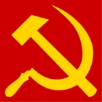 1200px-Hammer_and_sickle.svg.webp