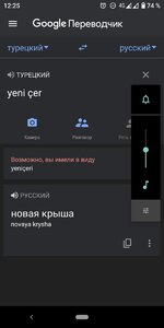 Screenshot_20210213-122550.jpg