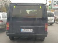 krutaya tachka.webp