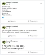 lox14.webp