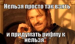 my-awesome-meme.jpeg