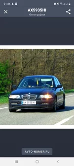 Screenshot_20210214-213654.webp