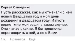 B7D9D9E6-953B-4D60-B805-B9944FD9BA1E.jpeg