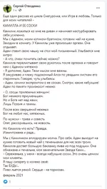 Снимок-.JPG