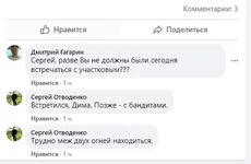 Снимок--.JPG