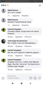Screenshot_2021-02-16-16-38-18-144_com.facebook.katana.webp
