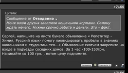 8ED63216-F749-41F3-8165-0837BF0BC0A7.webp