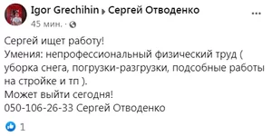 .webp