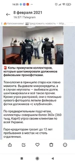 Screenshot_2021-02-18-16-25-34-958_com.miui.gallery.webp
