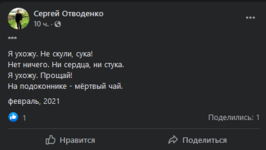 19.02.png
