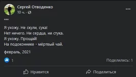 19.02.webp