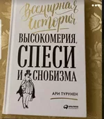 20201102_112018.webp
