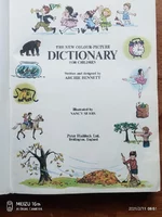Учебник3.jpg