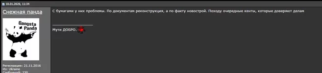 .webp
