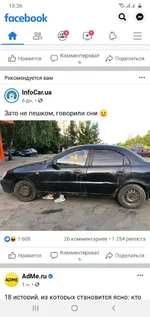 _viber_2021-02-22_18-37-17.webp