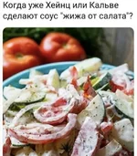 1611871528-humor-1.webp
