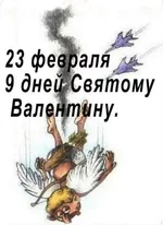 IMG-eb124819d13f3844ab5c6504dfa4dd42-V.jpg