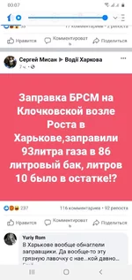 Screenshot_20210226-000706_Facebook.jpg