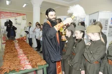 3298951_800.webp