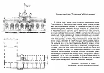 fcaag7.webp