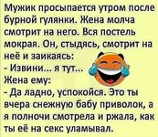 i (2).webp