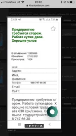 E6C57EA0-4FEF-42D7-838A-55042E5BE3F0.webp