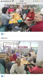 F4825808-D505-4A21-BFD5-B8D820F0EBCD.webp
