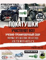 59BE1D04-689B-4F5F-9241-D90FD3C31BC6.jpg