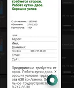 970C55E4-DB2E-4776-80CD-AD19E6A4B601.webp