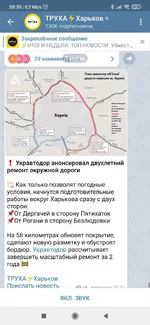 IMG-29db4f1a96a29ef7221ad5d4d88c291e-V.webp