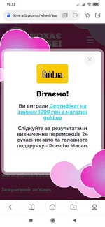 Screenshot_2021-03-08-10-33-59-265_com.mi.globalbrowser.webp