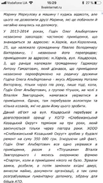 990F1D26-09DE-4C79-A585-3DAE764DB04C.webp