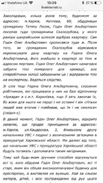 8DC4200F-1161-4B6E-9BB0-CF3EF06E89BD.webp
