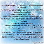 158193815_121044903360946_1933535167608867301_n.webp