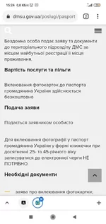 Screenshot_2021-03-11-15-24-24-914_com.android.chrome.jpg
