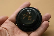 p208a_4small.webp