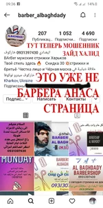 0931397430.webp