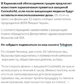 Screenshot_4.webp