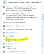 2Снимок.PNG