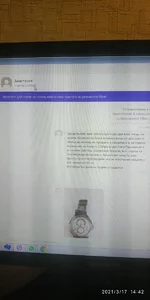 1615984984440.webp