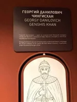 161346401_2920300091578776_4382617959902308391_руссо Орда.jpg