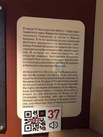 161709264_2920300131578772_4624519075312113018_n Руссо Орда2.webp