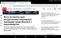 Screenshot_2021-03-17-15-49-47.jpg