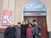 Киев.jpg