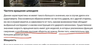 Screenshot_2021-03-18-17-50-31.jpg.webp