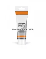 smazka_dlya_hvostovikov_burov_623_800_4_w.webp